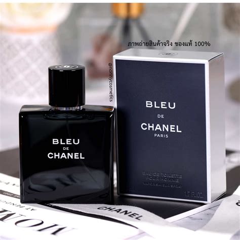 bleu de chanel edt 50ml ราคา|bleu de chanel ไทย.